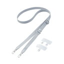 【10個セット】 エレコム P-STSDH2FGYL スマホ ショルダーストラップ/フラット/ライトグレー 43~70cm 長さ調整可