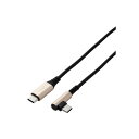 【3個セット】 エレコム U2C-CCL20NBK-IL ILMF Hi-Speed USBケーブル(USB Type-C - USB Type-C/認証品/L) PC スマホ タブレット対応 ブラック(2)