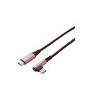 【5個セット】 エレコム U2C-CCL20NPN-IL ILMF Hi-Speed USBケーブル(USB Type-C - USB Type-C/認証品/L) PC スマホ タブレット対応 ピンク