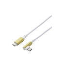 【5個セット】 エレコム U2C-CCL20NYL-IL ILMF Hi-Speed USBケーブル(USB Type-C - USB Type-C/認証品/L) PC スマホ タブレット対応 イエロー