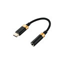 エレコム MPA-C35DSBK USB Type-C - 3.5mm変換ケーブル(高耐久) タブレット・スマホ対応 ブラック(2)