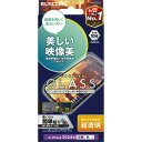 【5個セット】 エレコム PM-A24CFLGAR iPhone 16 Pro ガラスフィルム 動画映え 高透明(2)