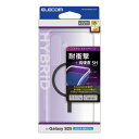 【10個セット】 エレコム PM-G251MAG02BK Galaxy S25用ハイブリッドケース MAGKEEP ブラック(2)