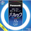 【3個セット】 パナソニック FCL32ECW30XCF3 丸管 パルックX 昼光色(2)