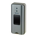 【3個セット】 朝日電器 EWS-P31 ワイヤレスチャイム 押しボタン送信器 グレー
