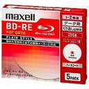 【2個セット】 日立マクセル BLU-RAY DISC BE25PPLWPA.5S