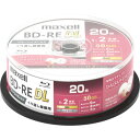 【2個セット】 マクセル BEV50WPG.20SP 録画用BD-RE DL 1-2倍 20枚 50GB ホワイトレーベル(2)