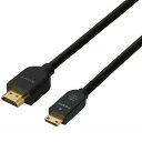 ソニー DLC-HEM10 HDMI-ミニHDMIケーブル(2)