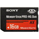 【2個セット】 ソニー MS-HX16B メモリーカード 16GB(2)