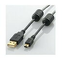 【5個セット】 エレコム U2C-MF20BK フェライトコア付きUSB2.0ケーブル 2.0m(2)
