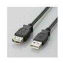 【3個セット】 エレコム U2C-E10BK USB2.0延長ケーブル(A-A延長タイプ) 1.0m(2)
