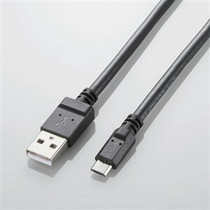 エレコム MPA-AMB2U08BK 2A対応microUSBケーブル 0.8m ブラック