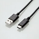 【2個セット】 エレコム U2C-AC20NBK USB2.0ケーブル(認証品、A-C) 2.0m(2)