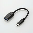 【3個セット】 エレコム USB3-AFCM01NBK USB3.1ケーブルUSB3.1ケーブル(Type-C-Standard-A) 0.15m(2)