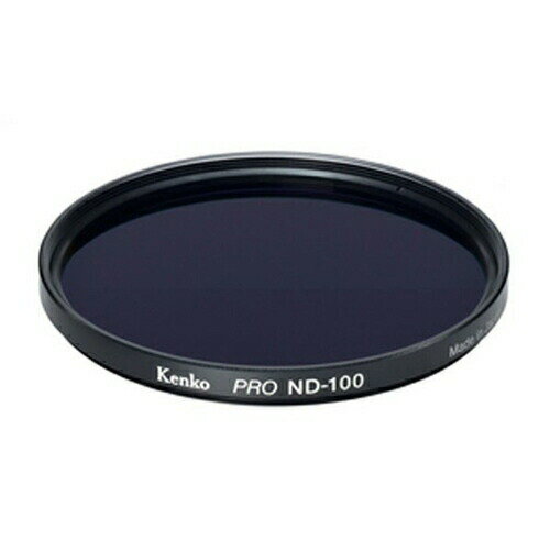 【5個セット】 ケンコー・トキナー 72mm PRO ND100 フィルター 【5個セット】 ケンコー・トキナー 72mm PRO ND100 フィルター