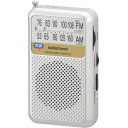 【3個セット】 オーム電機 RAD-P212S-S AM/FMポケットラジオ 電池長持ちタイプ シルバー RADP212SS