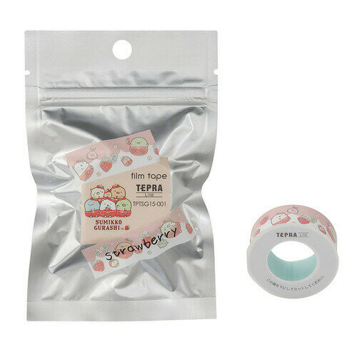 【2個セット】 キングジム TPTSG15-001 Liteフイルムテ−プストロベリ− テプラLite TPTSG15001 【2個セット】 キングジム TPTSG15-001 Liteフイルムテ−プストロベリ− テプラLite TPTSG15001