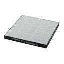 【3個セット】 シャープ FZ-AT3SF 集じん(HEPA)・脱臭一体型フィルター(1枚)