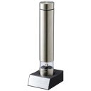 【5個セット】 コイズミ KPM-0100/S 電動ミル