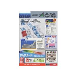 【10個セット】 プリンター用紙 エーワン プリンター用紙 51862 マルチカード 各種プリンタ兼用紙 ( A4..