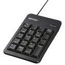 【3個セット】 バッファロー BSTK100BK 有線テンキーボード Tabキー付き ブラック(2)