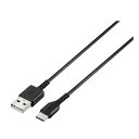 バッファロー BSMPCAC110BK USB2.0ケーブル(Type-A to Type-C) ブラック 1m(2)