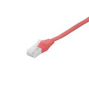 【2個セット】 バッファロー BSLS6FU10PK2 ツメの折れないLANケーブル カテゴリー6 ストレート フラットタイプ 1m ピンク