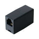 【2個セット】 ミヨシ DA-40/BK 6極4芯対応 電話機コード延長アダプタ ブラック