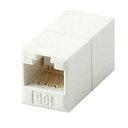 【2個セット】 延長コネクタ エレコム LANケーブル 延長 コネクタ LD-RJ45JJ6AY2 LANケーブル延長コネクタ カテゴリー6A対応
