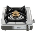 【3個セット】 パロマ PAE18S ガステーブルコンロ プロパンガス(2)