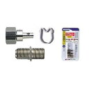 【5個セット】 接栓セット 5C用F型接栓と中継接栓のセット