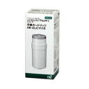 【3個セット】 三菱レイヨン 交換用カートリッジ ALC1110(2)
