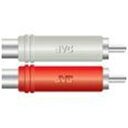 【10個セット】 ビクター AP-121A 変換アダプター (2個1組)