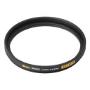 【5個セット】 ハクバ CF-SMCPRLG405 SMC-PRO レンズガード 40.5mm
