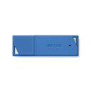 【5個セット】 バッファロー RUF3-K64GB-BL USB3.1(Gen1)/USB3.0対応 USBメモリー バリューモデル ブルー 64GB(2)