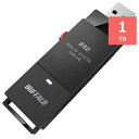 【10個セット】 バッファロー SSD-PUT1.0U3-BKA PC/TV/PS4向けUSB3.2(Gen.1)対応 スティック型SSD 1TB(2)