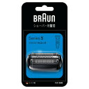【10個セット】 ブラウン F/C54B シリーズ5用 交換用替刃(網刃・内刃)(2)