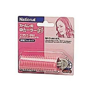 【2個セット】 パナソニック EH9021-PP カールン用中カーラー (直径21mm) ピンク