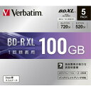 バーベイタム(Verbatim) VBR520YP5D1 録画用BD-RXL(片面3層)インクジェットプリンタ対応ワイドレーベル ケース付き5枚パック(2)