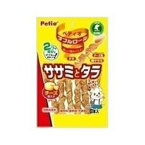 【5個セット】 ペティオ ダブルロール ササミとタラ チーズ入り 8本入 ササミ系 お...
