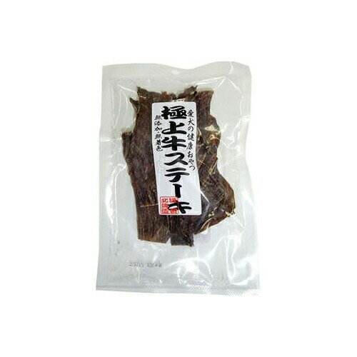 【6個セット】 極上 ステーキ 100g おやつ 愛犬用 牛肉 粗挽 ドッグフード 犬用 おやつ 間食 トッピング 無添加 着色料不使用 安全 健康 ペットフード