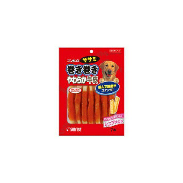 ゴン太 ゴン太のササミ巻き巻き やわらか 牛皮 7本入 ドッグ フード ドックフート...