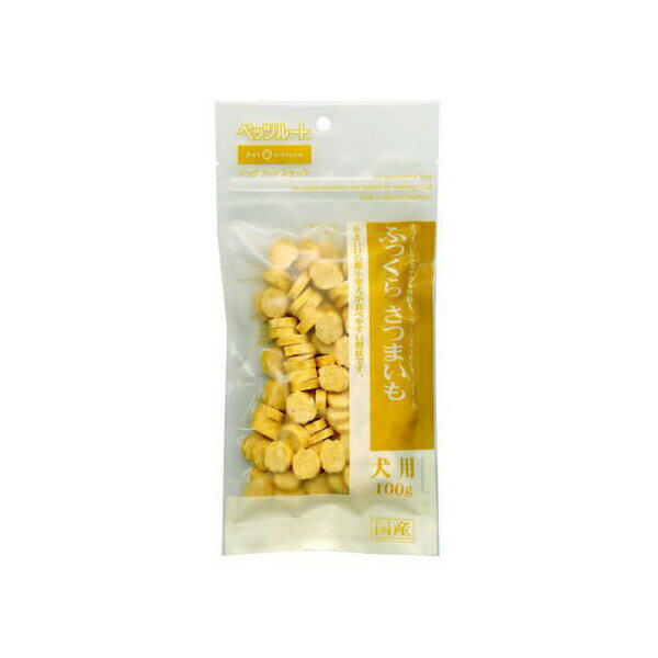  ペッツルート ふっくらさつまいも 100g チキン ドライ イヌ 全年齢 PetzRoute 犬用スナック 犬用おやつ さつまいも ドッグフード 高齢犬 ペット用品 ビスケット チーズ 犬用品 ドックフード おやつ スナック 日本産 小粒 厳選素材