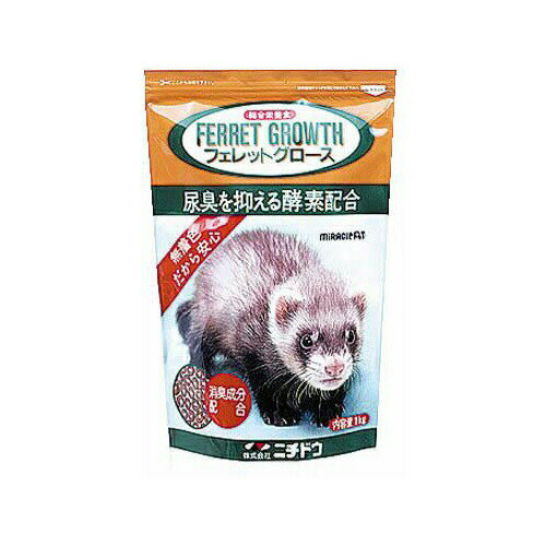 【2個セット】 ニチドウ フェレットグロース 1kg ドライ 小動物 全年齢 フェレットフード ドライフード マルチビタミン 日本動物薬品 小動物フード フェレット用 小動物用品 ペットフード グロース ペット用品 タウリン エサ アダルト フェレット フード 厳選素材