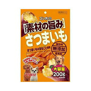 【3個セット】 ゴン太 ゴン太の素材の旨み さつまいも 200g ドッグ フード ドック ...