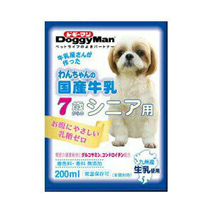 ▼まとめ買いがおすすめ！ 3個セット（特売） 6個セット（必見） 24個セット（激安） 乳糖を完全分解した乳糖ゼロで、グルコサミン・コンドロイチンを配合。【セット内容】●犬用ミルク × 3個●1個あたり：200ml【特徴】●製造過程で乳糖を完全分解した乳糖ゼロ●人工着色料・香料不使用●脱脂粉乳で成分調整した低脂肪タイプ●関節の健康維持をサポートするグルコサミン・コンドロイチン配合【仕様】原材料生乳、脱脂粉乳、魚軟骨抽出物(コンドロイチン含有)、N-アセチルグルコサミン、乳糖分解酵素、酸化防止剤(亜硫酸塩)、タウリン内容量200ml対象動物犬対象年齢7歳から保証成分粗たん白質2.5%以上、粗脂肪2%以上、粗繊維1%以下、粗灰分2%以下、水分93%以下エネルギー50kcal/100g給与方法1日1〜数回に分け、おやつとして与える賞味期限12ヶ月保存方法直射日光・高温多湿の場所を避けて保存。開封後は冷蔵し、賞味期限に関わらず早めに与える注意離乳前の幼犬には与えないでください【使用場所】●シニア犬(7歳以上)のおやつ【ご注意】●開封後は冷蔵保存し、早めに与えてください●開封時は清潔なはさみをご使用ください●ペットの体調が悪くなったときには、獣医師に相談してください乳糖を完全分解した乳糖ゼロで、グルコサミン・コンドロイチンを配合。内容量：200ml3個セットでお届け。シニア犬(7歳以上)のおやつなどに。 ▼まとめ買いがおすすめ！ 3個セット（必見） 6個セット（激安） 24個セット（激安）