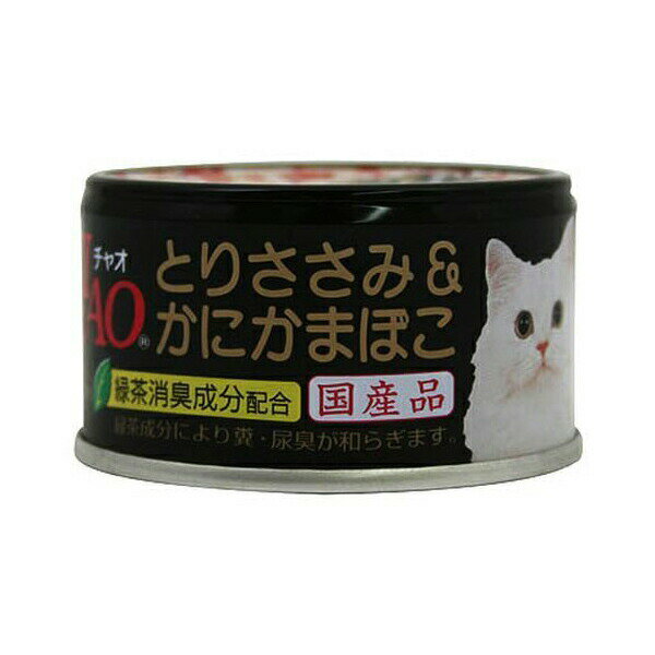 乐天商城 - 【10個セット】 チャオ とりささみ&かにかまぼこ 85g キャット フード 猫 ネコ ねこ キャット catニャンちゃん 厳選素材