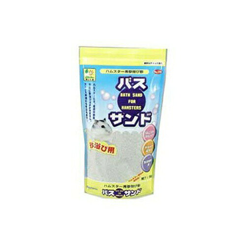 Other - 【3個セット】 SANKO ハムスター 用砂浴び砂 バス サンド 1kg 厳選素材