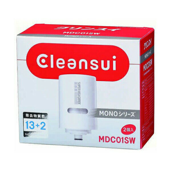 ミツビシレイヨン MDCO1SW 三菱レイヨン クリンスイ 浄水器 カートリッジ 交換用 MONOシリーズ ホワイト 2個入 MDC01SW 有機フッ素化合物 小型 交換カートリッジ キッチン 消耗品 浄水 ストック ハイグレード 高品質