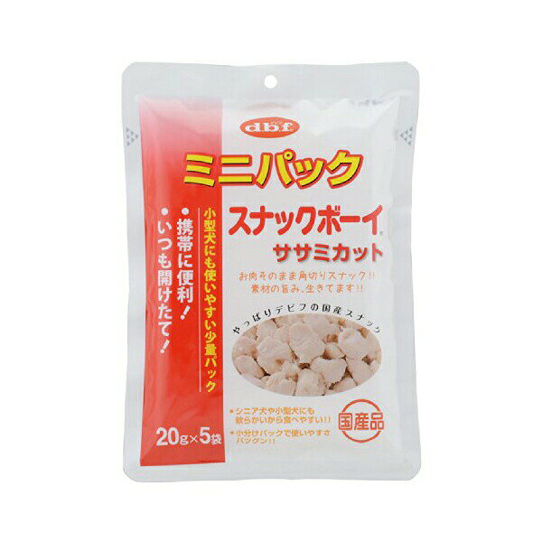 【20個セット】 デビフペット スナックボーイ フレーバー無し 犬 20g x5 フォーム ...